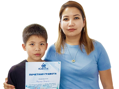 Курс робототехники